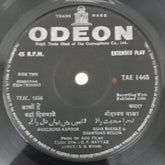 O.P.Nayyar - Kismat (45-RPM)